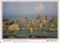 /album/china/china-macau-jpg/